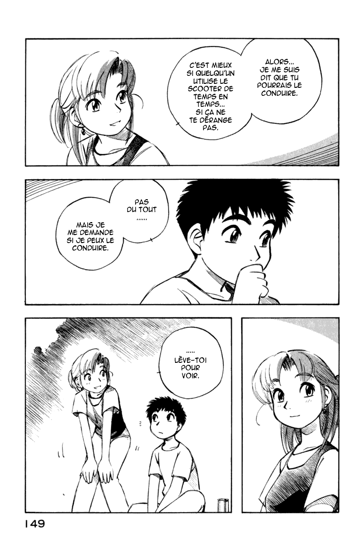 img Yokohama Kaidashi Kikou 5